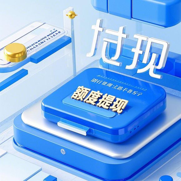 抖音月付额度提升全攻略,安全合规的方法与避坑指南 抖音月付额度提升全攻略,安全合规的方法与避坑指南