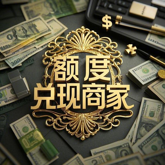 抖音月付额度怎么提升?额度查询方法全解析! 抖音月付额度怎么提升?额度查询方法全解析!