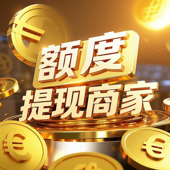 抖音月付额度怎么提?别急,这些方法你一定要知道! 抖音月付额度怎么提?别急,这些方法你一定要知道!