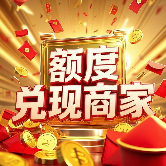 抖音月付额度怎么提升?额度查询方法全解析! 抖音月付额度怎么提升?额度查询方法全解析!