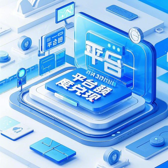 桃多多桃享卡额度提升指南,安全有效的方法与实用技巧 桃多多桃享卡额度提升指南,安全有效的方法与实用技巧