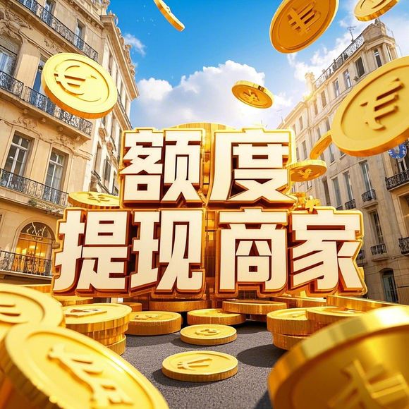 淘宝先用后付额度怎么提升?亲密度真能决定额度高低吗? 淘宝先用后付额度怎么提升?亲密度真能决定额度高低吗?