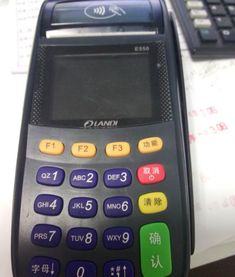 刷完pos机钱怎么提现,POS机结算后取现方法介绍