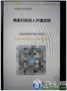 工行pos机服务费收取标准是怎样的，工行pos机服务费计费方式详解
