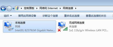 POS机显示DHCP怎么解决,POS机连接网络故障排除指南