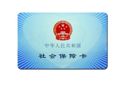 pos机刷磁条卡怎么弄（pos机磁条卡支付操作步骤）