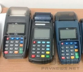 商户pos机续费流程详解，商户pos机费用如何缴纳