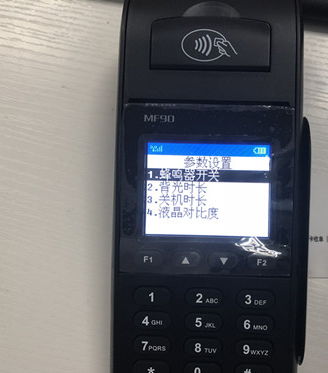 POS机按键不灵敏怎么处理，POS机按键失灵的解决方法