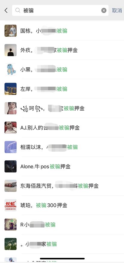 今天pos机怎么用不了（pos机故障排除方法）