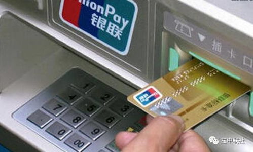 POS机维护指南POS机维护常识及维护技巧分享
