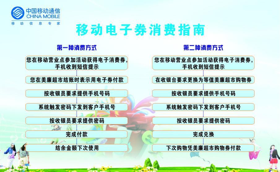 怎么拿pos机（获取POS机的详细步骤）