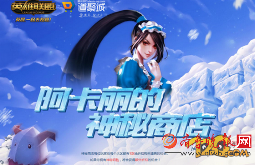 POS机无法搜索到热点解决方法，POS机无法连接热点的处理方式