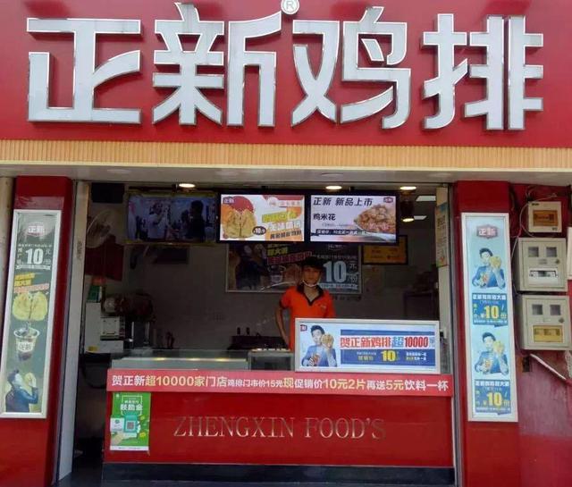 pos机怎么生产二维码（详细解析pos机生成二维码的方法）