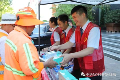 农商银行怎么办pos机（办理农商银行pos机的具体流程）