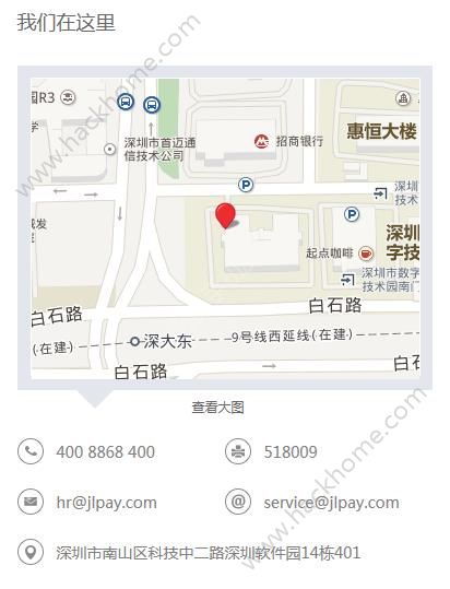 立刷pos机怎么刷卡图解（详解POS机刷卡流程）