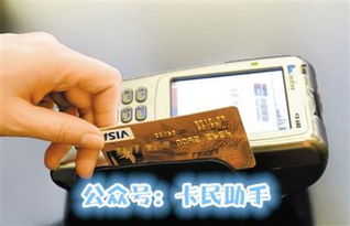 怎么按照POS机（POS机使用方法及常见问题解答）