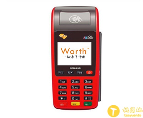 worth喔刷pos机怎么用,worth喔刷pos机使用教程及操作步骤