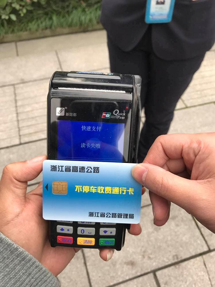 急需使用POS机怎么办，POS机使用指南及常见问题解决