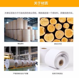 收款POS机如何更换打印纸，POS机更换打印纸步骤详解