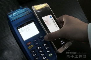广发pos机怎么看闪付（广发银行pos机使用技巧）