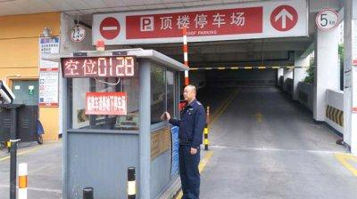 怎么查pos机是否正常,POS机故障排查方法分享