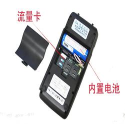 买pos机怎么开通注册,POS机开通注册流程详解