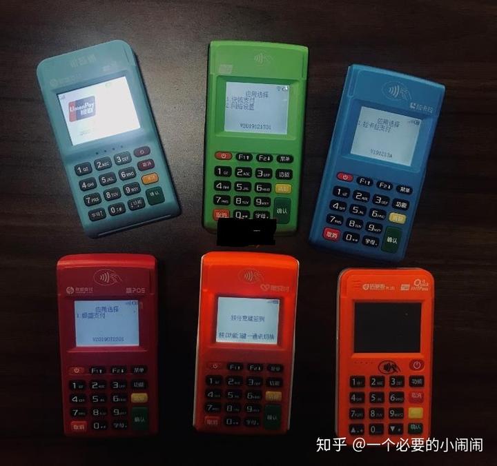 拉卡拉pos机如何取消使用（pos机取消办法详解）
