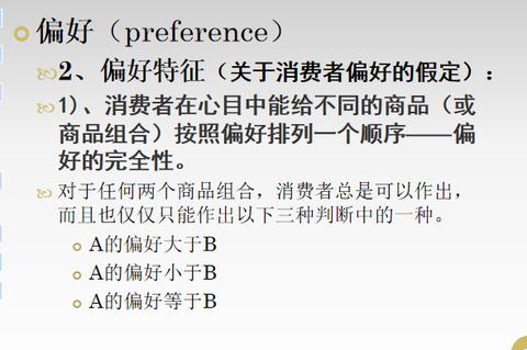 pos机怎么存放（POS机使用和保养方法）