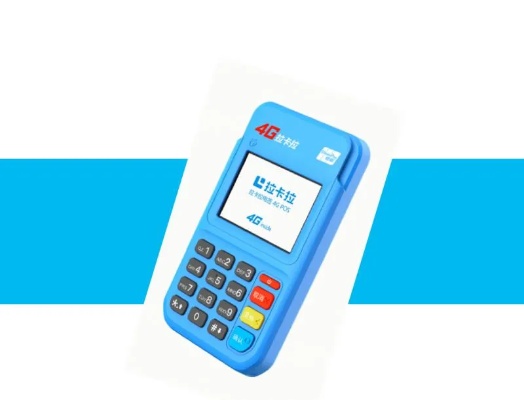 POS机免费提升技巧大揭秘，POS机使用技巧和优化方法