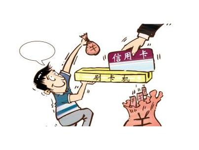 怎么查pos机在哪里,找不到pos机怎么办