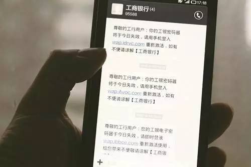芯片卡如何在POS机上刷卡，芯片卡刷卡技巧分享