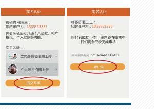 怎么办理装修类POS机,装修行业POS机办理流程详解