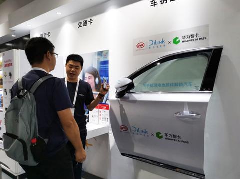 Wallet如何在POS机上刷卡支付,Wallet刷POS机步骤详解