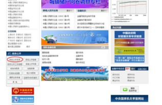 pos机被商户限制怎么办（解决pos机被商户限制的方法）