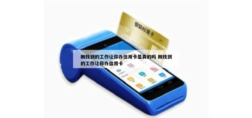 POS机接支付网关步骤详解，POS机如何连接支付网关