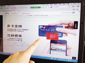 pos机费率银行怎么收取（详解银行对pos机费率的计费方式）