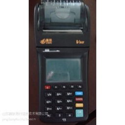 POS机代理机怎么选择,POS机代理商选择技巧分享