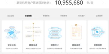有线POS机怎么使用（详细教程）