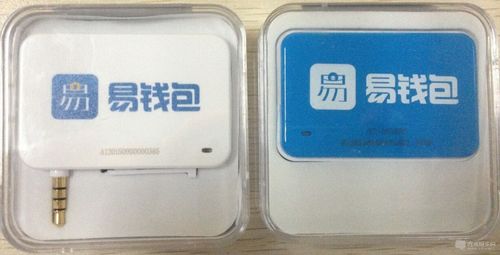 电签POS机怎么消费（电子签名POS机的使用方法）