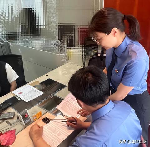 POS机刷卡明细查询方法，POS机刷卡记录查询步骤
