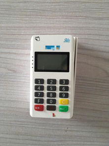 联刷pos机使用方法详解，联刷pos机优缺点分析