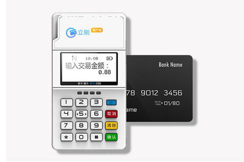 正规pos机怎么申请pos（详解正规pos机申请流程）