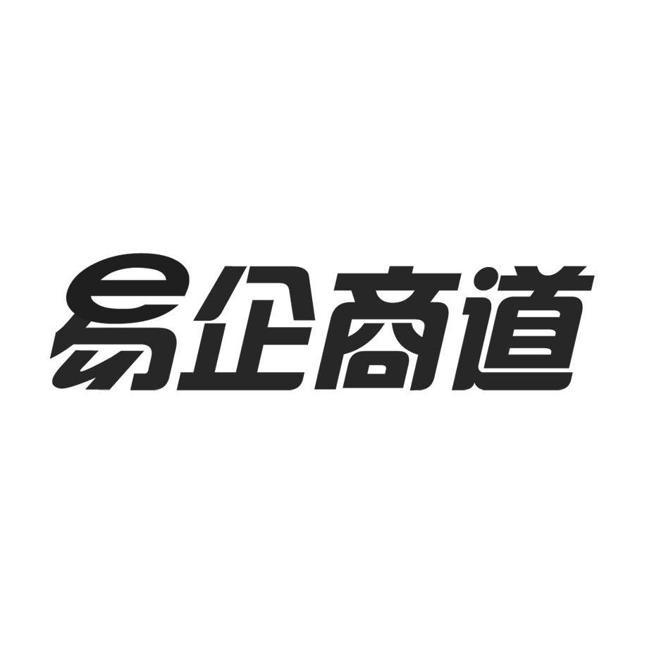 个体如何申请农行POS机,个体户办理农行POS机流程步骤