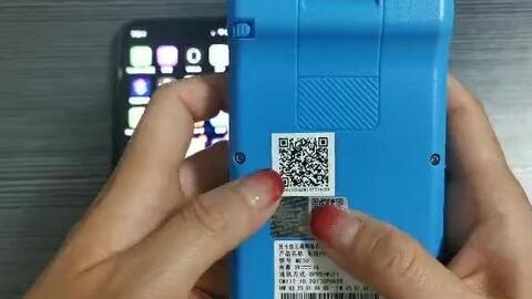POS机软件更新步骤详解，POS机更新方法汇总