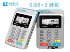 苹果POS机坏了怎么办（POS机维修方法分享）