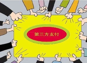 怎样辨别POS机是否为二清机，二清机特点解析