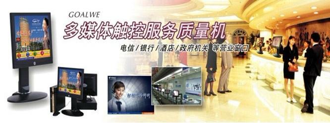 POS机签到按键取消方法,POS机签到按键操作步骤