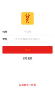 POS机如何查询卡余额（简易操作指南）