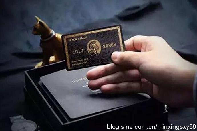 环球黑卡怎么刷pos机（刷卡支付实用技巧）