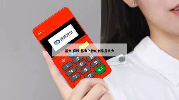钱宝5号POS机如何注销,POS机注销流程详解